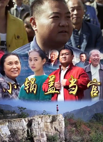 他的昂扬对准她湿润的入口视频