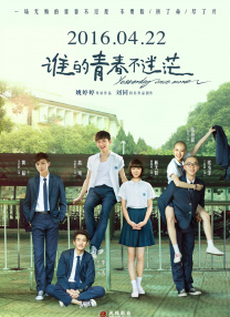 激情综合五月网