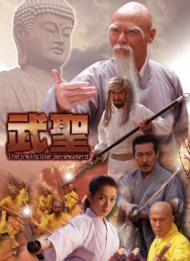 亚洲天堂久久