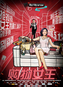 久视频网