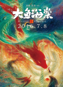 涩狠狠狠狠色