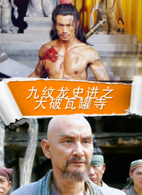 国产福利微拍精品一区二区