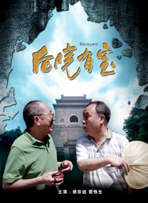 婷婷色网视频在线播放