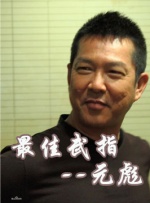 婷婷色香