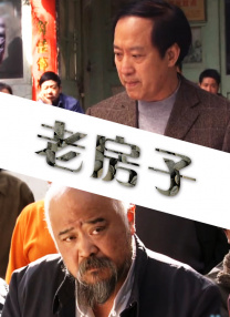 日韩三级一区