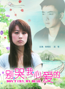 成人精品视频在线观看