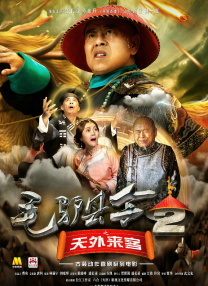 在线成年人视频