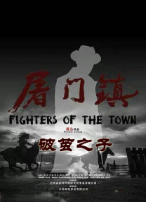 蜜臀av在线播放