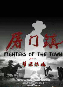 另类二区三四