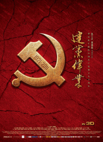 亚洲精品在线播放视频