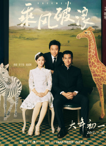 午夜国产精品不卡在线观看