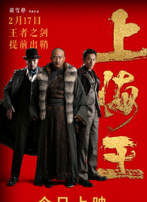 bdsm绑缚