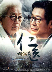 久久艹视频