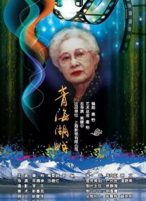 主人隔着内裤揉我下面h