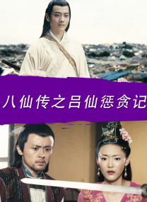 国产一区视频在线播放
