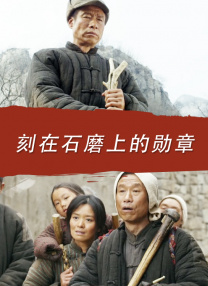 成人免费视频网