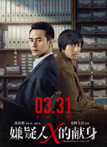 苏文倩动漫在线观看免费观看动漫剧