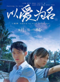 美女视频免费精品