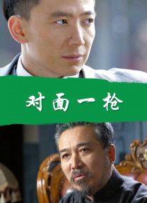 白丝女班长脱了内裤露出打屁屁