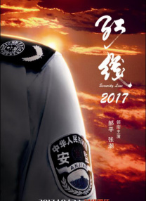 av天天色