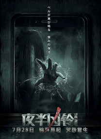 她浓密的爱液