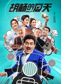 《锕锕锕锕锕锕锕好大污》