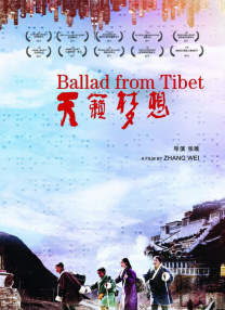 霸气的妻子
