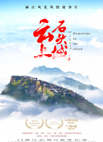 www婷婷