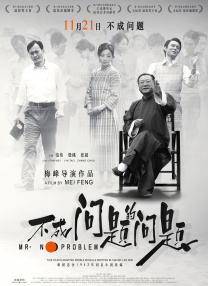 亚洲小视频在线观看