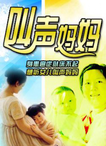 7位公主演技2020