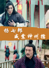 99香蕉国产精品偷在线观看