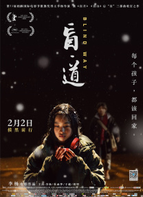 亚洲影院污污.