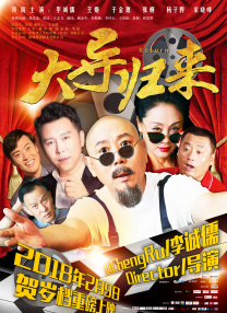 精品色综合