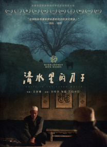 双胞胎妹妹