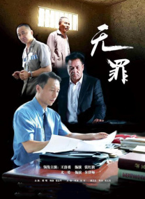 久久青草免费97线频观