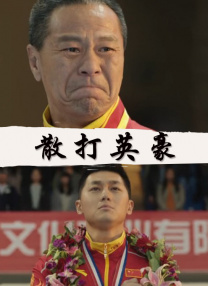欧美乱爱