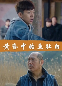 模特惊险的经历
