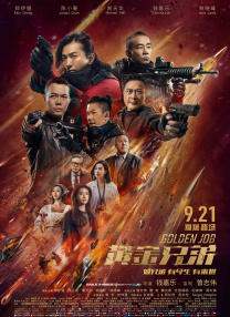 国产久视频