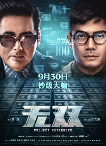 国产成人综合网亚洲欧美在线