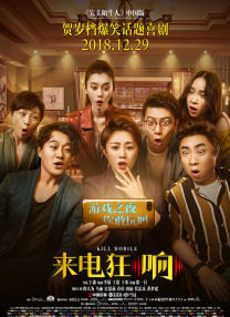 亚洲狼人香蕉香蕉在线28