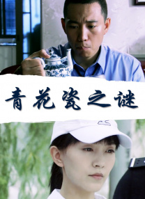吃瓜论坛