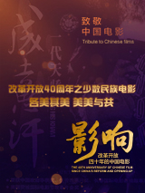 五月天激情社区