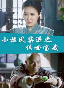 国产ts米兰chinese