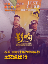 姐姐无理的要求
