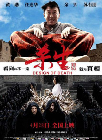 国产成人精品高清不卡在线