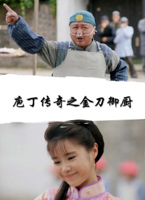 欧美日韩导航