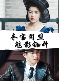 西西大胆直播