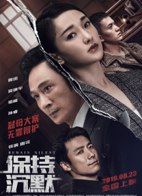 大学生的幸福婚宴