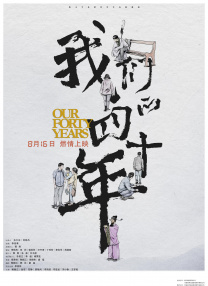 91久久精品青青草原伊人
