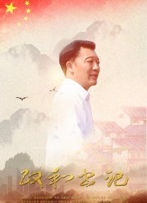 一级黄电影